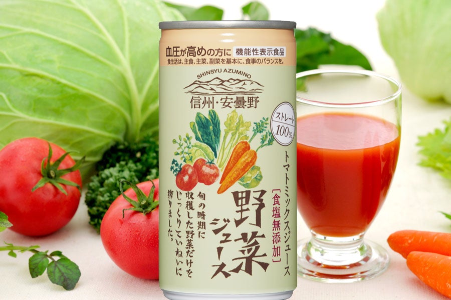 ＜産地直送JAタウン＞ 「ゴールドパック」旬穫り野菜ジュース【６０缶】画像