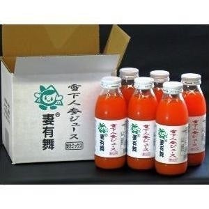 ＜産地直送JAタウン＞ 【お得】２箱セット お手軽サイズ・うれしの茶（ペットボトル入）