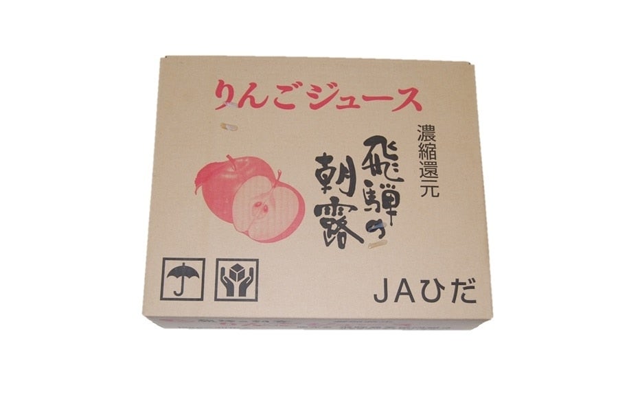 ＜産地直送JAタウン＞ 本山(ほんやま）茶:100ｇ袋×２本セット