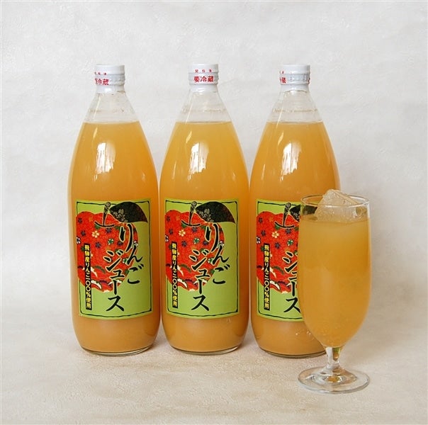 ＜産地直送JAタウン＞ ストレート果汁１００％「ぶどうジュース」