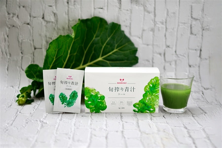 ＜産地直送JAタウン＞ 〜採れたて！〜えらべる！野菜ボックス＜９品＞
