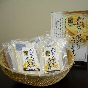 ＜産地直送JAタウン＞ 〜採れたて！〜えらべる！野菜ボックス＜９品＞