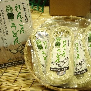 ＜産地直送JAタウン＞ まるごと柿酢 ３００ml