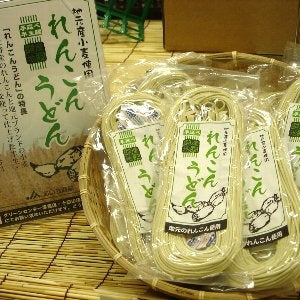 ＜産地直送JAタウン＞ 朝宮近江銘茶・信楽焼狸