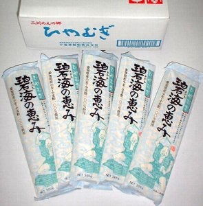 ＜産地直送JAタウン＞ 碧海の恵み ひやむぎ