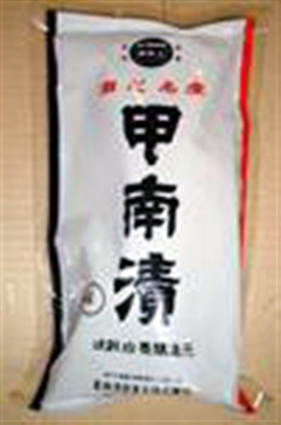 ＜産地直送JAタウン＞ tomato-ume ２５０ｇ ＆ tomato-umeダレ １３０ｇ 化粧箱入り