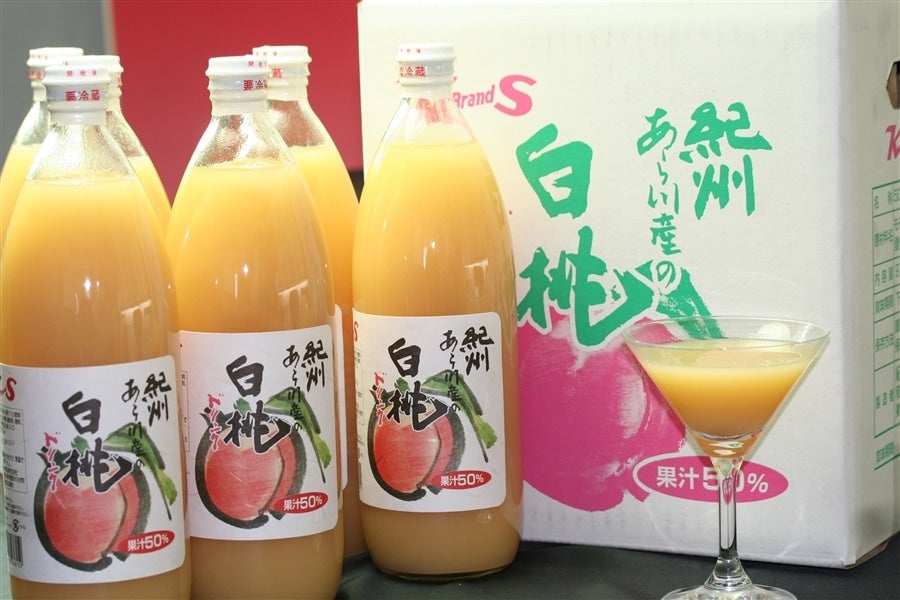 ＜産地直送JAタウン＞ 【お得】２箱セット お手軽サイズ・うれしの茶（ペットボトル入）