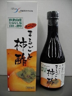 ＜産地直送JAタウン＞ 卵かけご飯専用醤油「おたまはん」