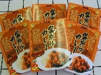 ＜産地直送JAタウン＞ 【ご家庭用】乾しいたけ(どんこ＆こうしん)