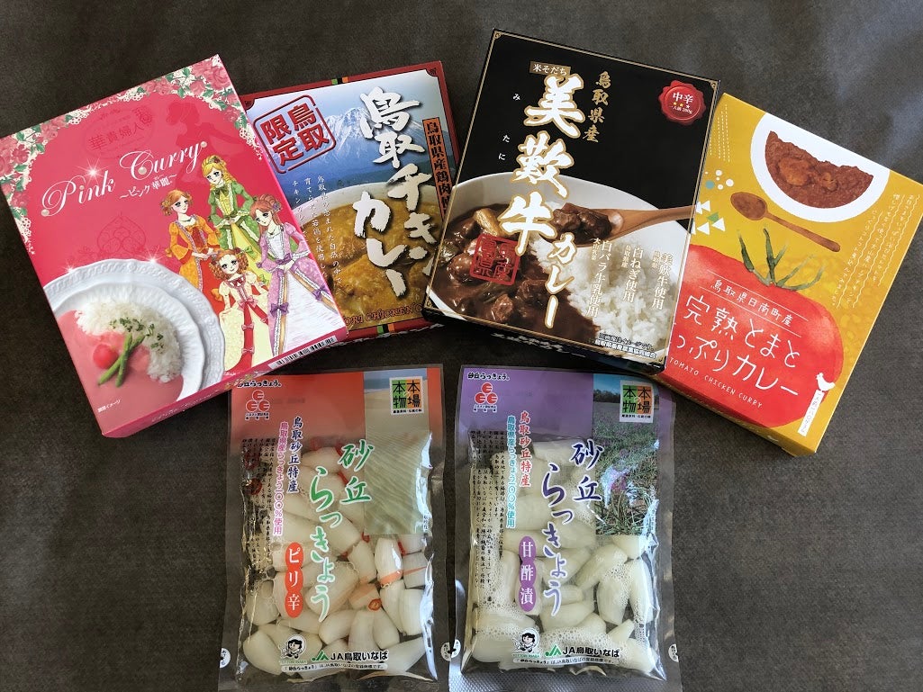 ＜産地直送JAタウン＞ 【ご家庭用】乾しいたけ(どんこ＆こうしん)