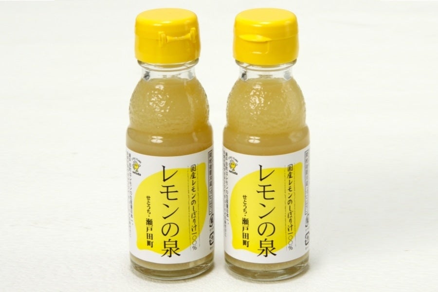 ＜産地直送JAタウン＞ 冷凍さぬきうどんつゆ付き（20食入り）