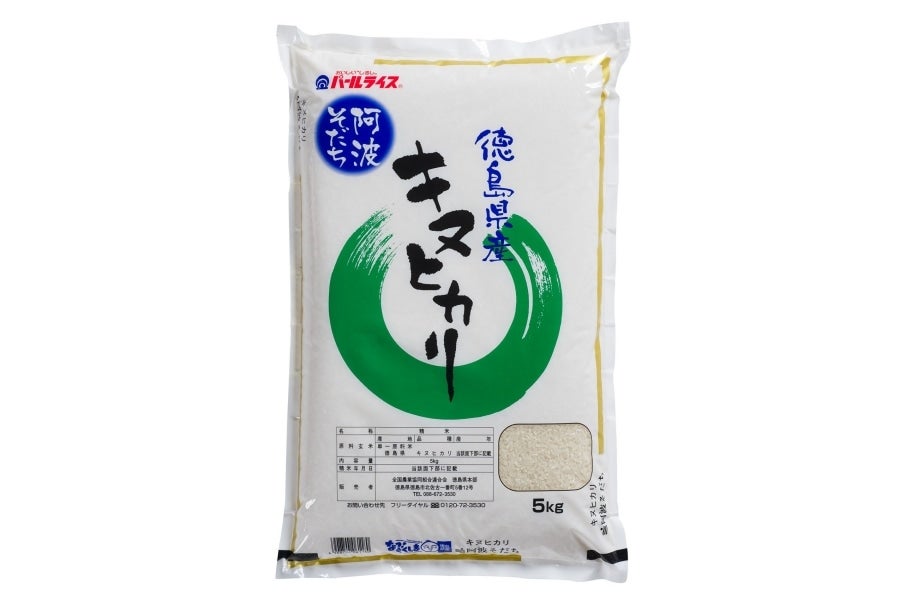 ＜産地直送JAタウン＞ 徳島県産 キヌヒカリ 5kg