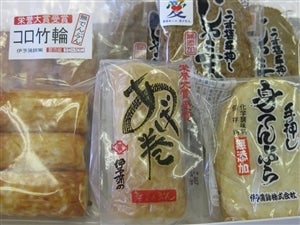 ＜産地直送JAタウン＞ ミニとまと「アイコ」 2ケース