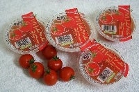 ＜産地直送JAタウン＞ 【お年賀にも】特選・赤秀品富有柿（冷蔵) Ｌ12〜１3玉3.2ｋｇ 1/6〜発送 化粧箱