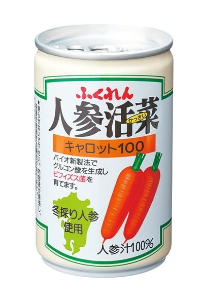 ＜産地直送JAタウン＞ かごしま野菜ソムリエ １９０ｍｌ×３０本入【１ケース】