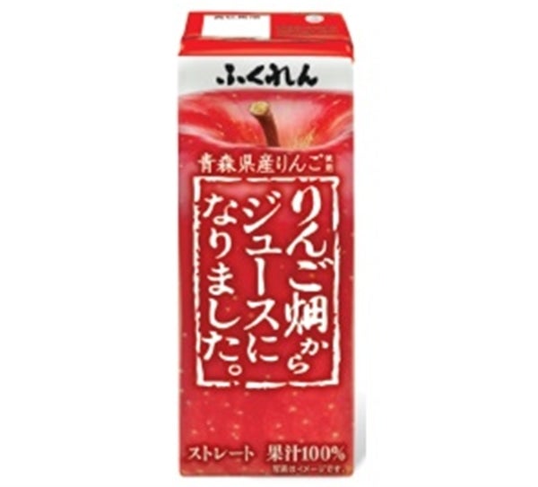 ＜産地直送JAタウン＞ 緑の野菜ソムリエ １９０ｍｌ×３０本入【１ケース】