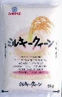 ＜産地直送JAタウン＞ ?８３３農村協働工舎ハム・ソーセージセット