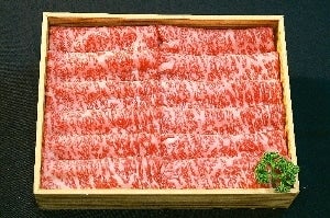 ＜産地直送JAタウン＞ おいも豚バラ焼肉用 ５００ｇ