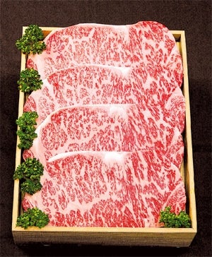 ＜産地直送JAタウン＞ おいも豚バラ焼肉用 ５００ｇ×２パック