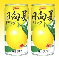 ＜産地直送JAタウン＞ 「山口県産」みかんジュース〜飲めばわかる!!ストレート果汁のおいしさ♪〜