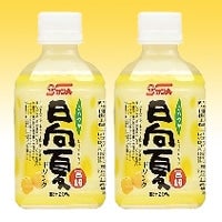 ＜産地直送JAタウン＞ 「山口県産」みかんジュース〜飲めばわかる!!ストレート果汁のおいしさ♪〜