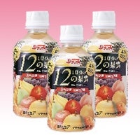 ＜産地直送JAタウン＞ １２の野菜６の果実 ２８０ｍｌペット（３ケース）