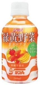 ＜産地直送JAタウン＞ かごしま茶（缶） ３４０ｍｌ×２４本入【１ケース】