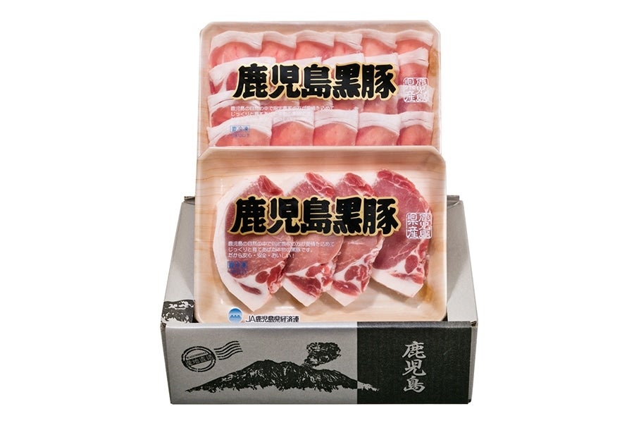 ＜産地直送JAタウン＞ 冷凍安納やきいも（約５００ｇ×３袋入り）