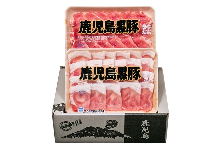 ＜産地直送JAタウン＞ 冷凍安納やきいも（約５００ｇ×３袋入り）