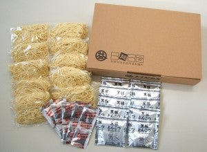 ＜産地直送JAタウン＞ 【新登場！！】ＪＡ種子屋久産 安納こがね（安納芋）   約５ｋｇ