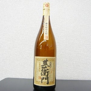 ＜産地直送JAタウン＞ 【長島研醸】本格焼酎 島美人 １８００ｍｌ瓶×３本