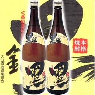 ＜産地直送JAタウン＞ 【大口酒造】本格焼酎 黒伊佐錦 １８００ｍｌ瓶×３本