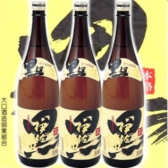 ＜産地直送JAタウン＞ 【大口酒造】本格焼酎 黒伊佐錦 １８００ｍｌ瓶×３本画像