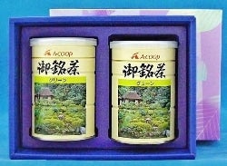 ＜産地直送JAタウン＞ 砂丘ながいも