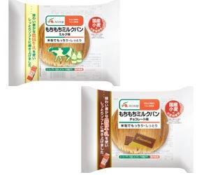 ＜産地直送JAタウン＞ 食べ頃(白)仕込み味噌