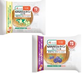 ＜産地直送JAタウン＞ 【ご家庭用】乾しいたけ(どんこ＆こうしん)