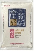 ＜産地直送JAタウン＞ 魚沼産コシヒカリ【５ｋｇ１袋】