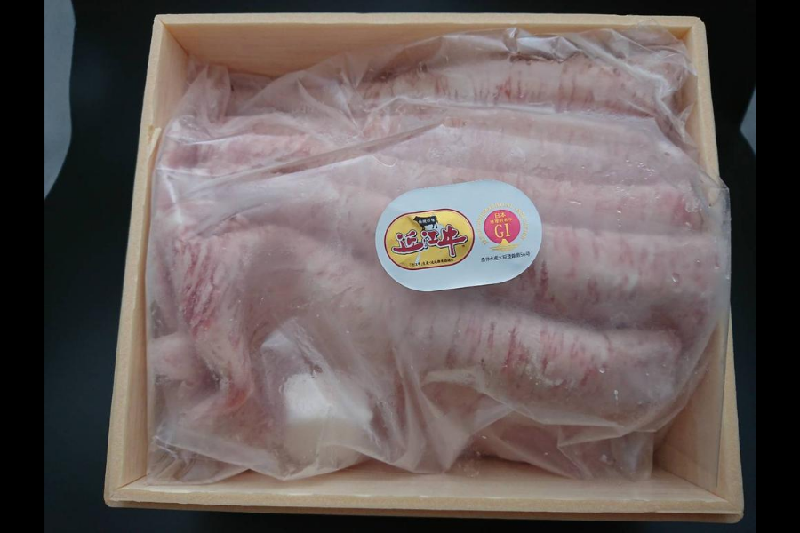 【お歳暮】【いい肉の日】 宝牧場近江牛ロースすき焼き 500g