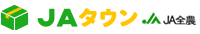 �Y�n�����i�`�^�E���g�b�v