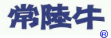 �헤��