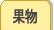 �ʕ�