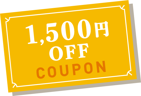 1,500�~OFF COUPON