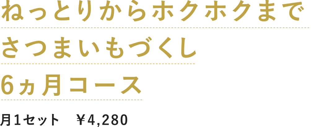 ˂Ƃ肩zNzN܂ ܂Â 6R[X
