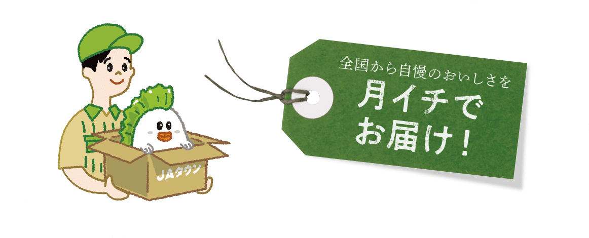 S玩̂C`ł͂I