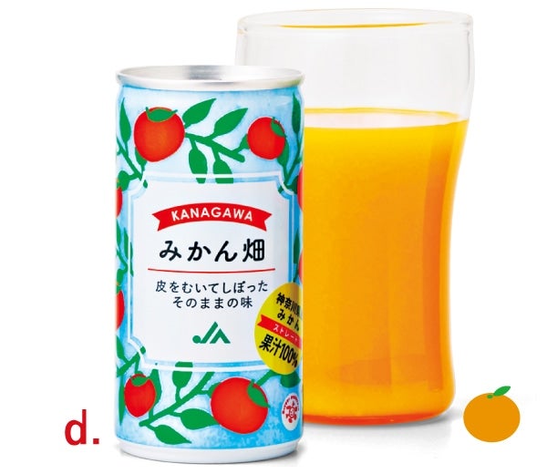 _ސ쌧݂񂪂̂܂܁IXg[gʏ`݂W[X