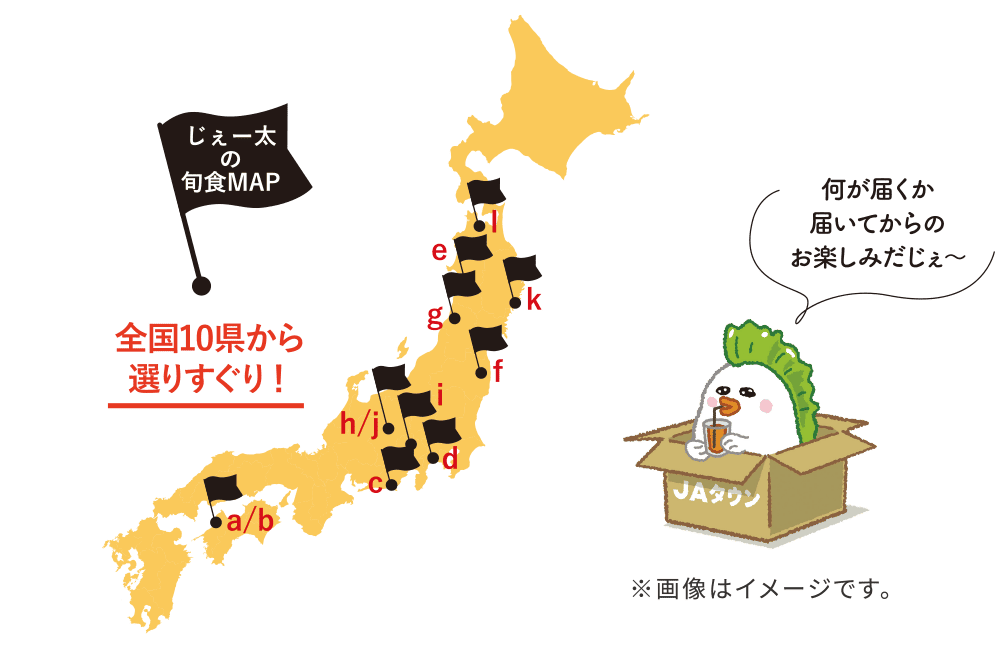 [̏{HMAP