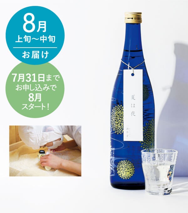 8{〜{͂