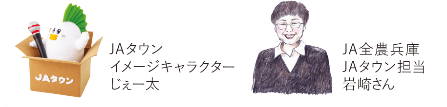 JAS_JA^ES肳