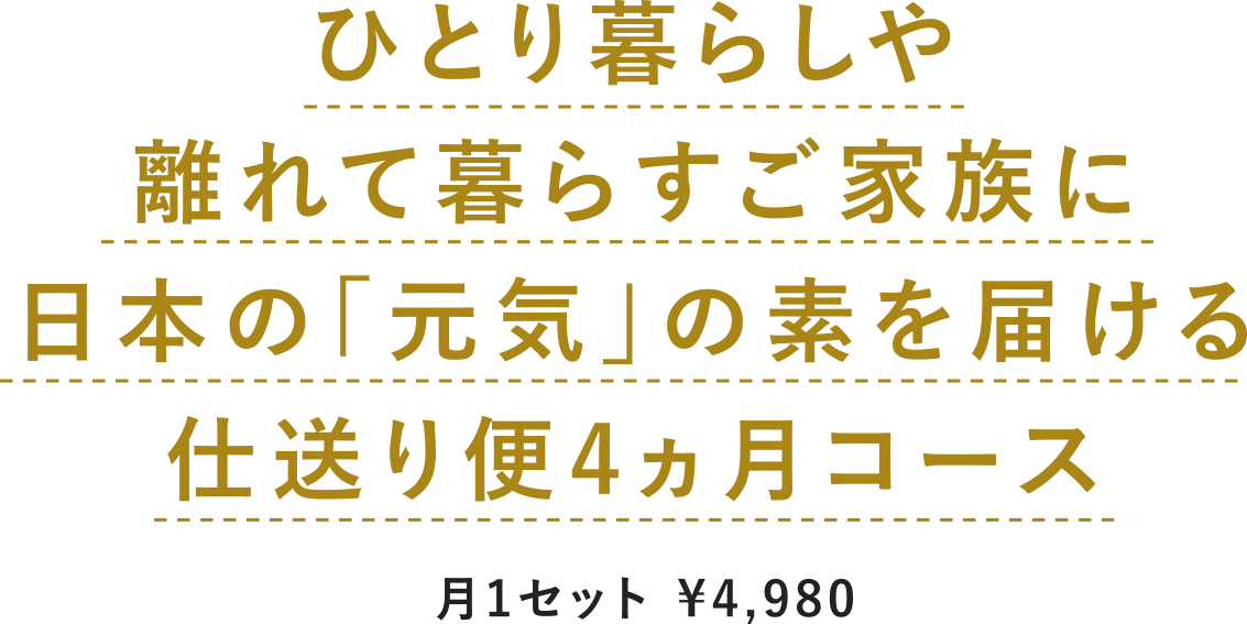 ЂƂ炵◣ĕ炷Ƒɓ{́uCv̑f͂d4R[X