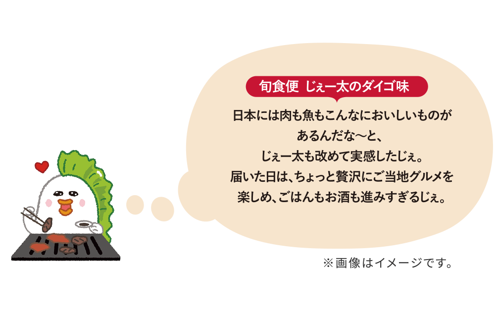 {H [̃_CS